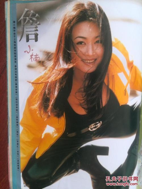 在美国ipad多少钱